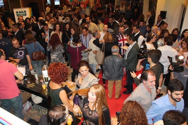 Avant Premiere of Asfouri